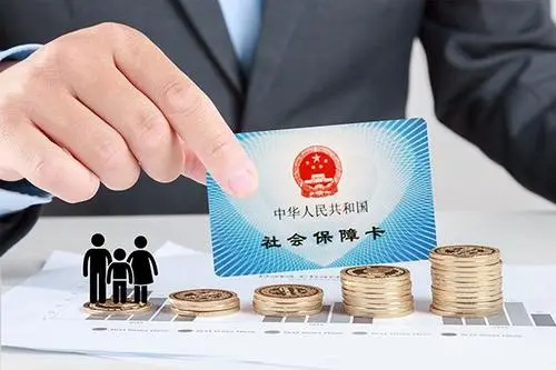 2021年养老金上涨4.5%,这意味着什么?
