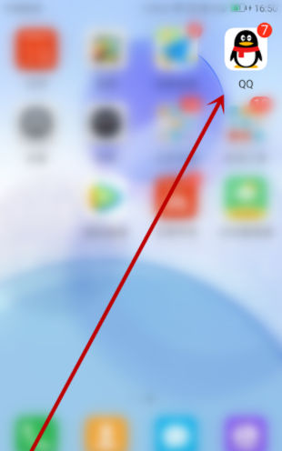 怎么开情侣空间qq