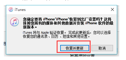 iphone容易发热怎么办