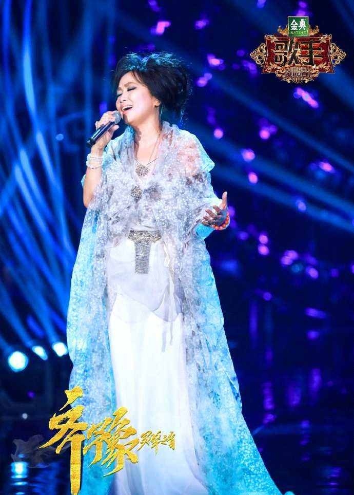 怎么评价歌手2019第四期?