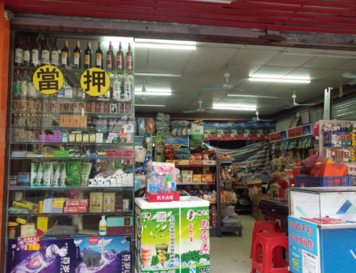 退休之后有哪些好工作可以干?