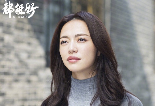 怎么评价都挺好?