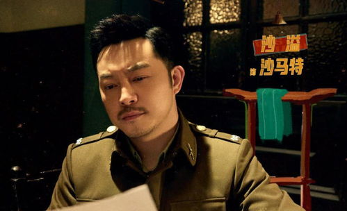 黄子韬被孙红雷忽悠,凭一己之力逼疯沙溢杨迪,是否有剧本的安排?