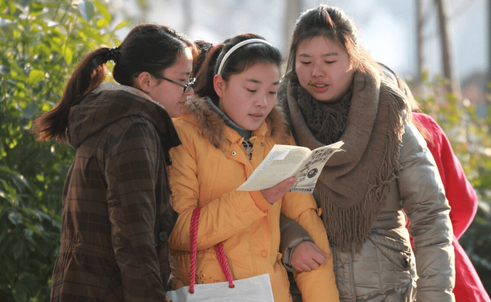 四六级 成绩多久出来