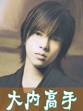 不乐无语的介绍