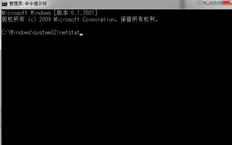 如何打开TCP端口