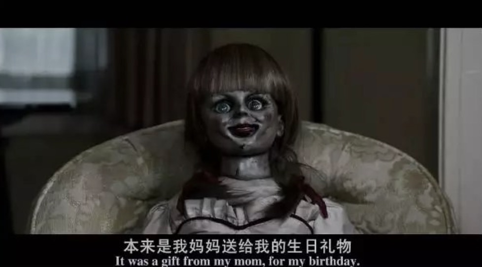 电影《招魂》讲了一个什么故事?