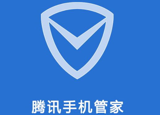 腾讯的应用软件有哪些?