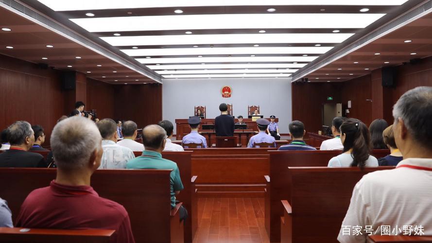 死刑立即执行是当天执行吗，犯人最多能活几天？