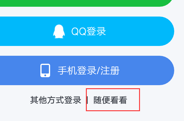 起点中文网网址?