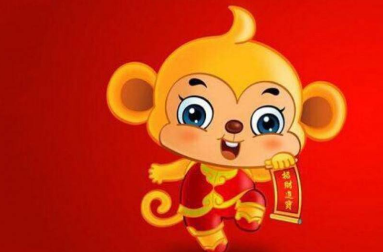 猴年具体是哪几年呢?
