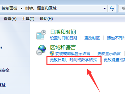 开机出现错误提醒 应用程序无法正常启动(0xc0000022).请单击‘确定’关闭应用程序