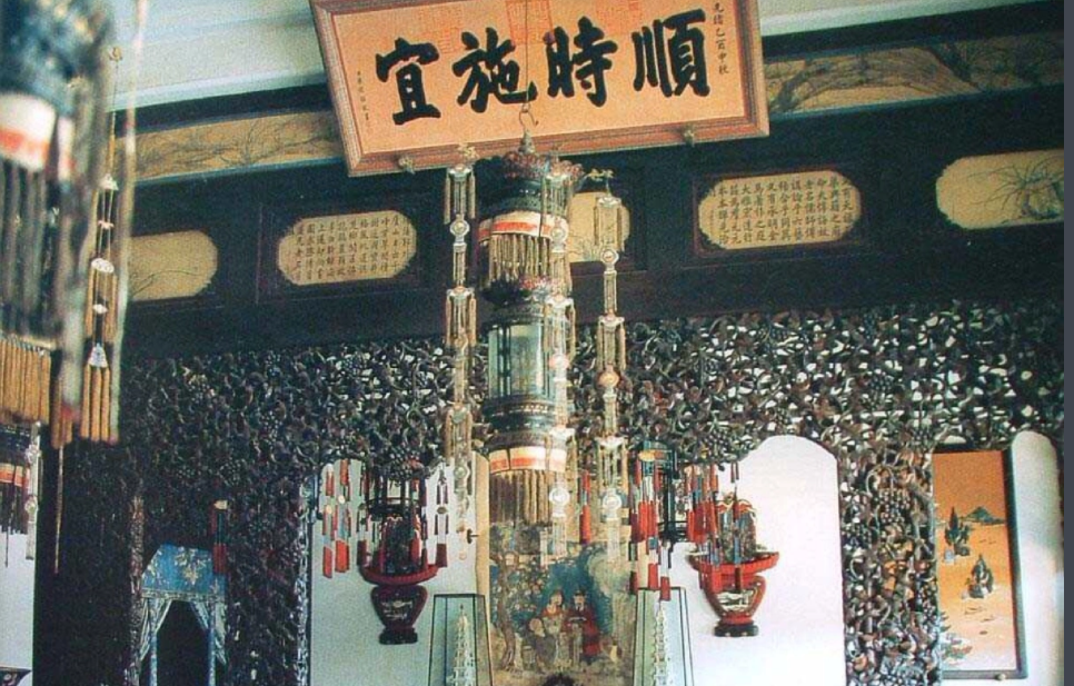 储秀宫是谁住的?