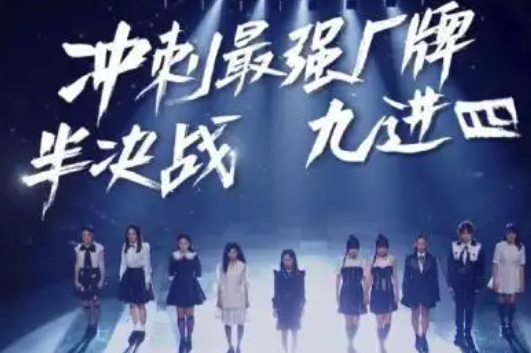 音乐节目有哪些呀?