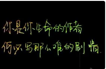 什么网名好听又有内涵