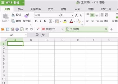 双箭头是什么意思？