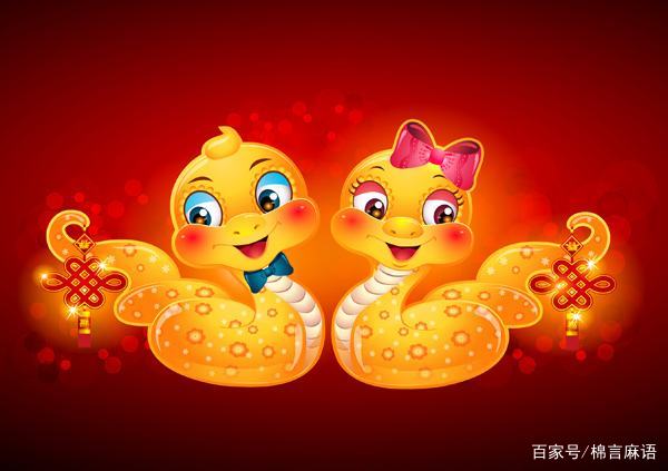 梦见被蛇咬意味着什么