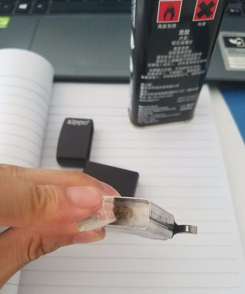 新买的ZIPPO打火机怎么用?
