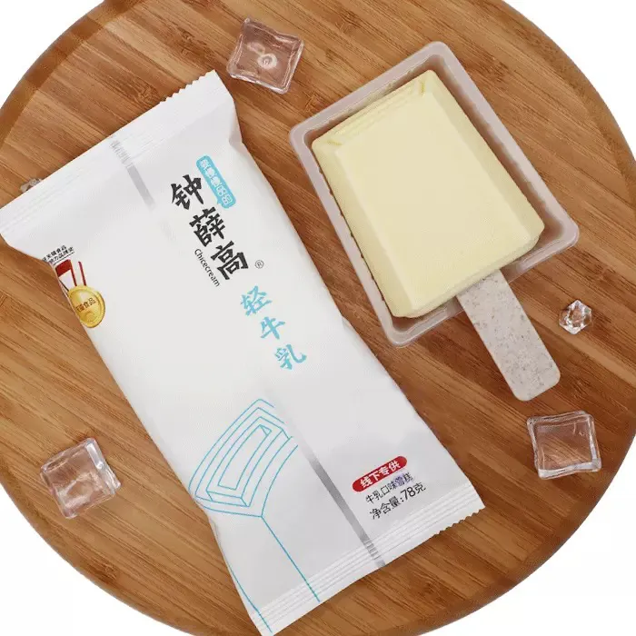 钟薛高雪糕多少钱一支?钟薛高雪糕的成本如何?