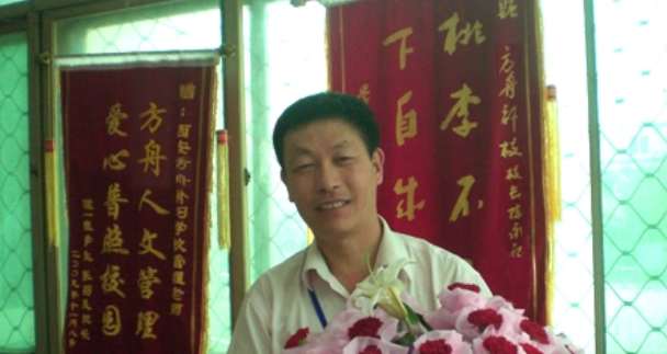 西安的补习学校有哪些？