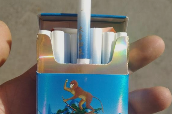 金丝猴香烟多少钱一包