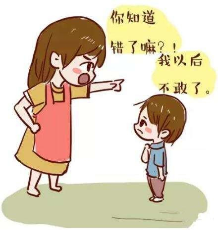 中国式教育存在什么问题呢?