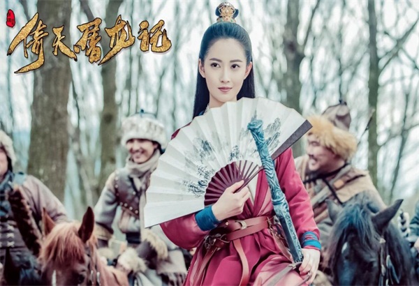 《倚天屠龙记》中的圣火令究竟是个啥?