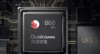 手机骁龙处理器排名