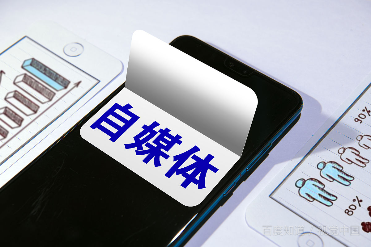 什么专业就业前景好