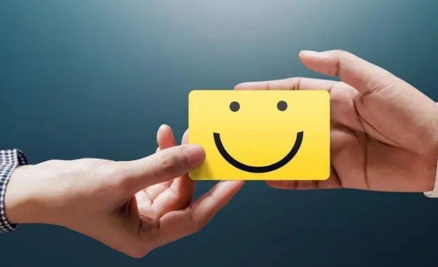 奖励自己是什么意思