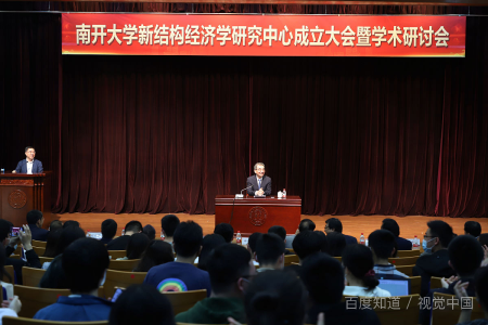 河南科技大学是一本还是二本?