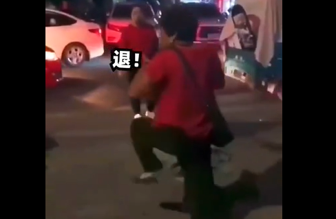 退退退退是什么梗？