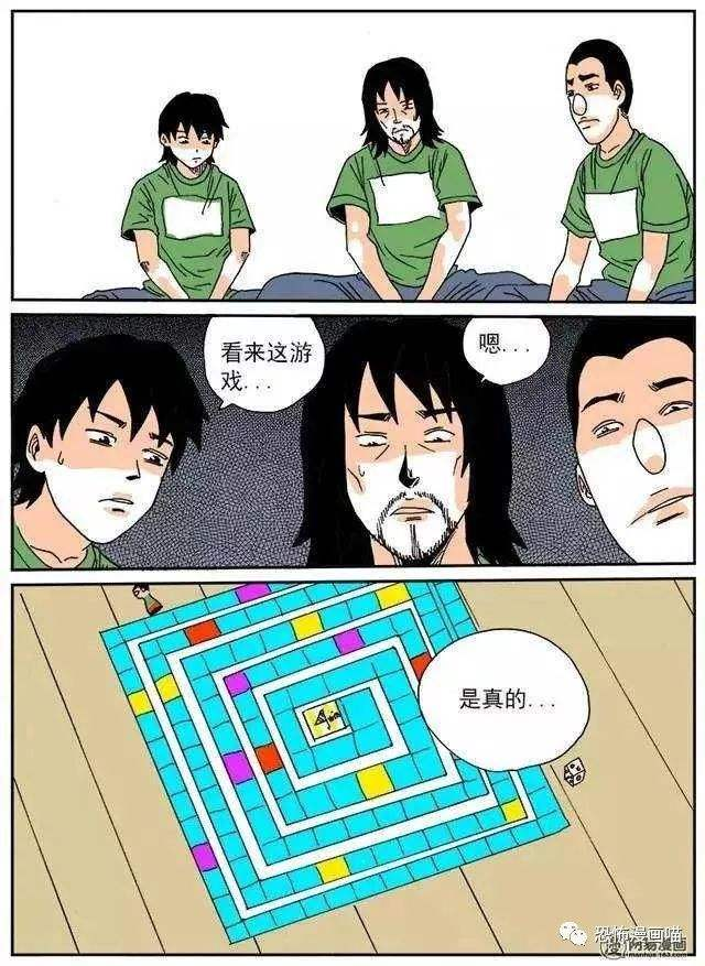 “规则类怪谈”突然火起来了,“规则类怪谈”指的是什么?