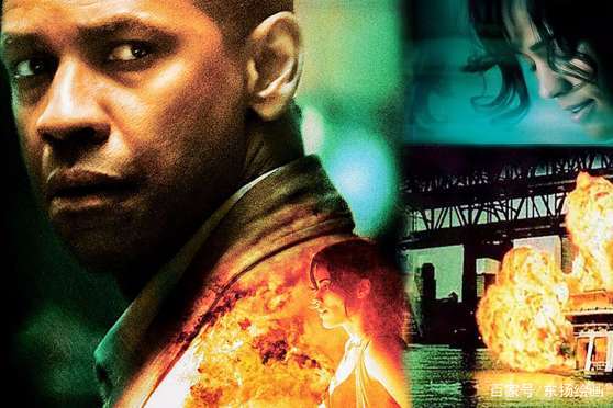 时空线索完美解析