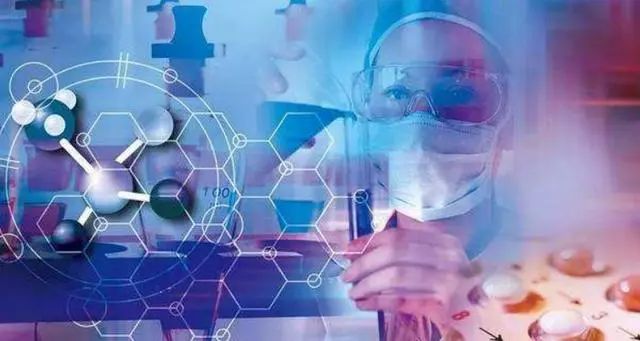 化学类专业有哪些?