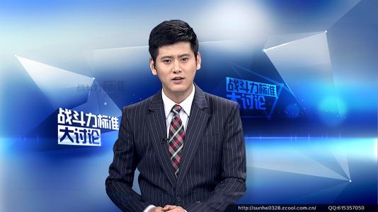 关于军情第一线的简介?