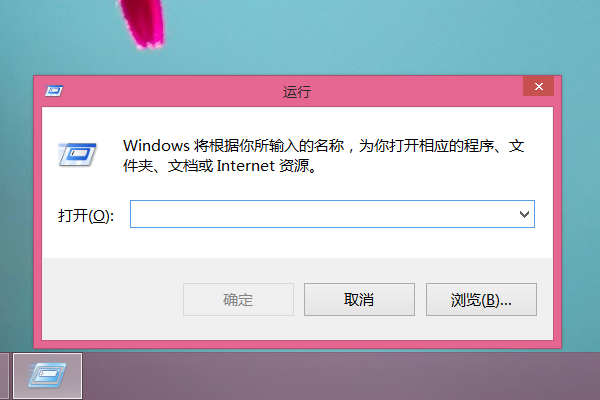 鼠标右键不灵,该怎么办?