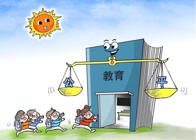 中国式教育存在什么问题呢?