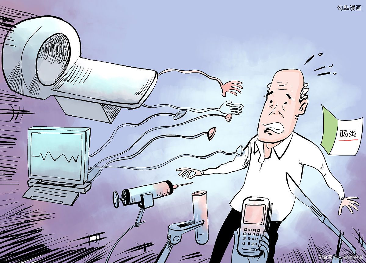 梅毒潜伏期是多久