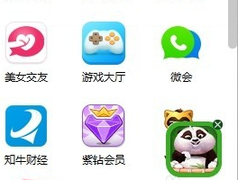 YY没有声音怎么办?