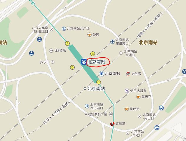 北京南站的地铁名字叫什么