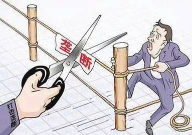 垄断组织有哪四种形式