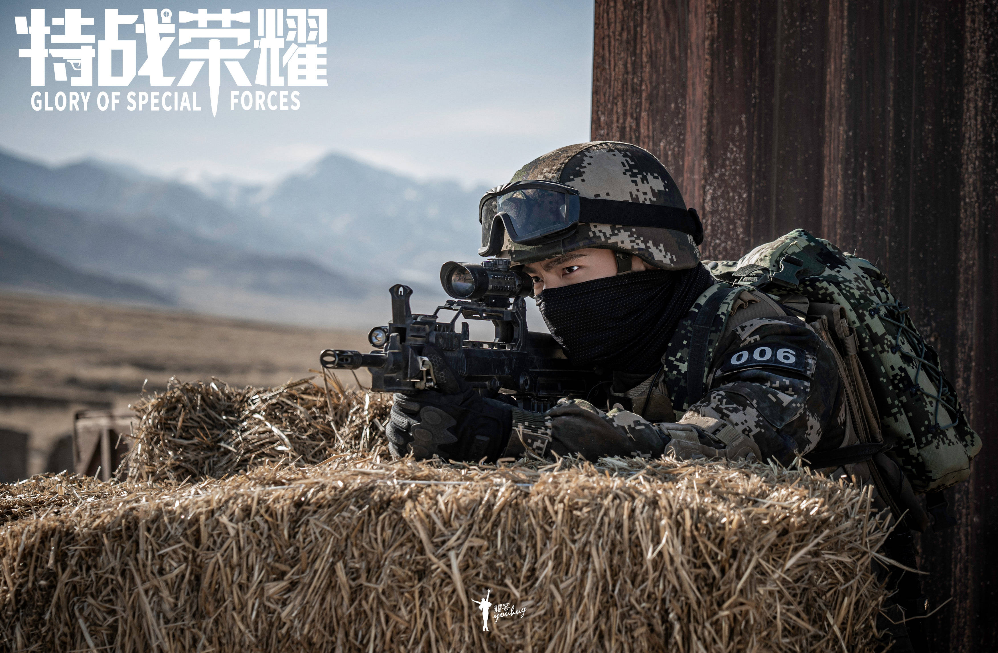 特战荣耀演员表和角色介绍