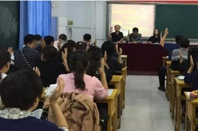 女教师举报评职黑幕被责令停课,黑幕究竟是什么?