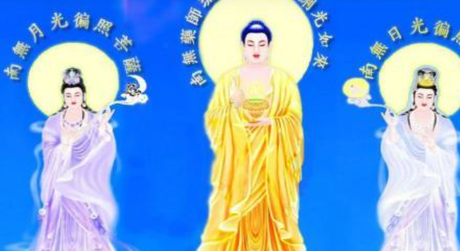 西方三圣佛是哪三位