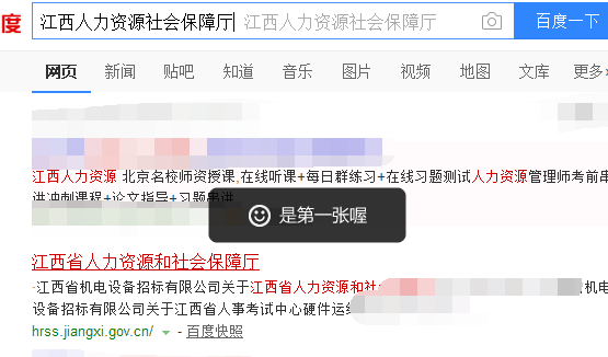 个人创业贷款怎么办理?