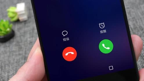 962014是什么电话号码?