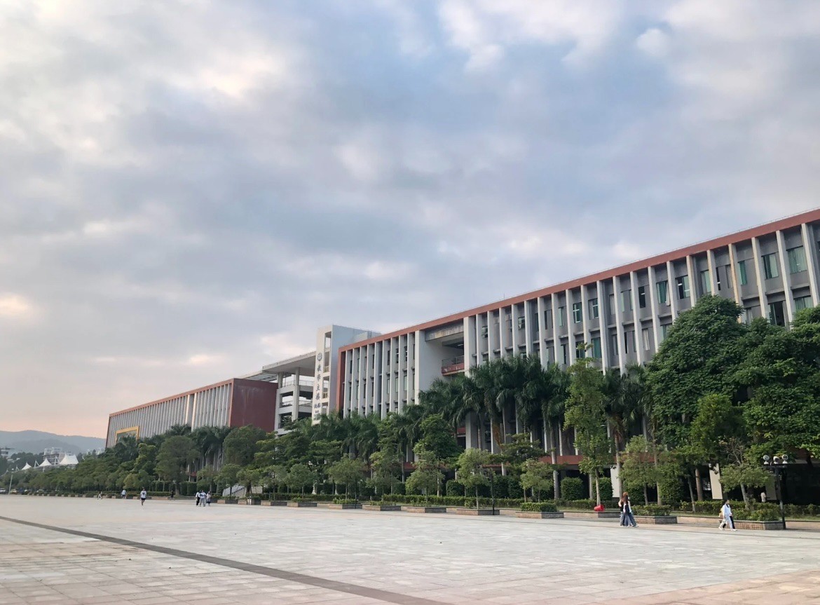 广东金融学院怎么样?