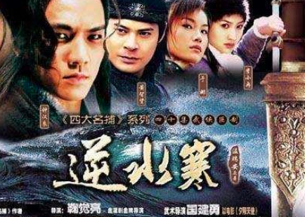 钟汉良的电视剧大全