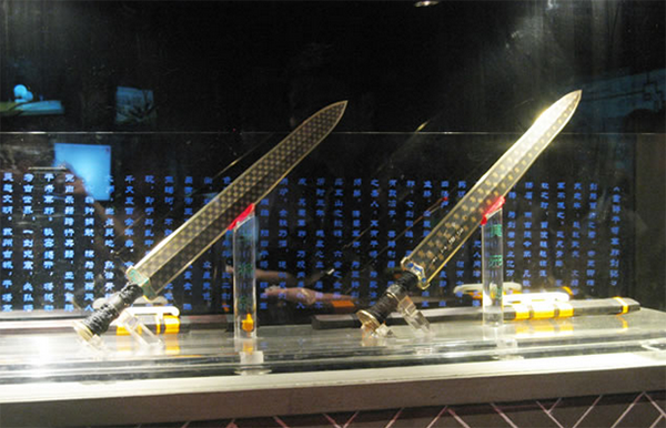 干将发硎的正确读音及意思是什么?